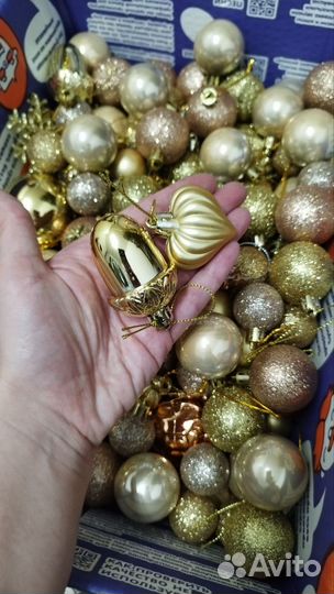 Елочные игрушки пластиковые золотые набор