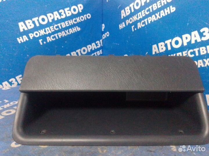 Бардачок Peugeot Partner легковой универсал KFW10