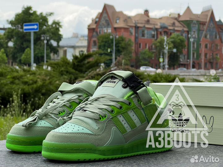 Кеды Adidas Forum Bad Bunny Fluorescent Green