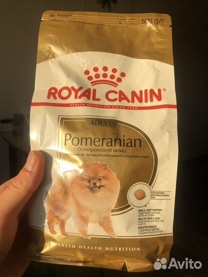 Royal canin pomeranian