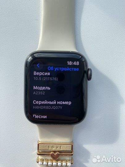 Apple watch se