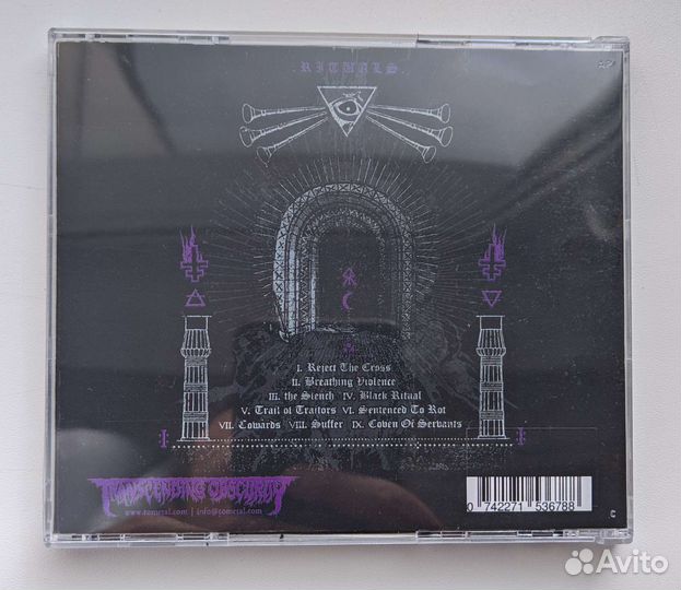 Фирменные CD, Blind Guardian, Crawl