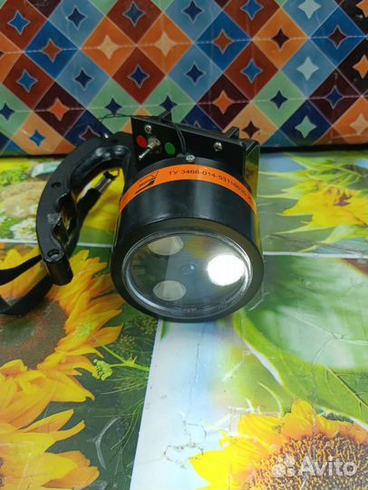 Фонарь сигнальный Экотон