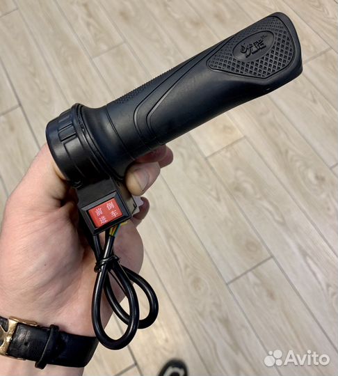 Ручка газа 12-72v для электросамоката/велосипеда