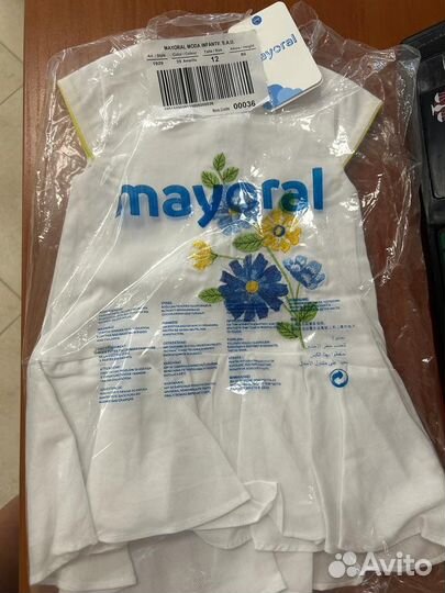 Огромный выбор детской сток одежды