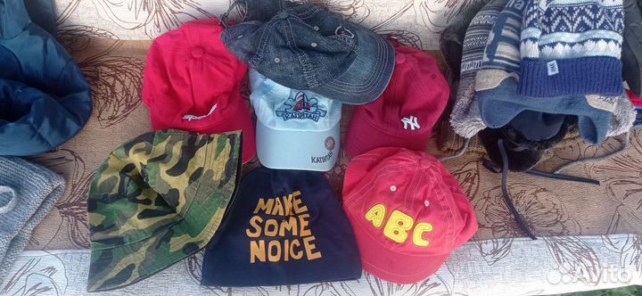 Вещи мальчику пакетом от 1.5 года забронировано