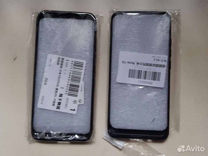 Чехол для телефона