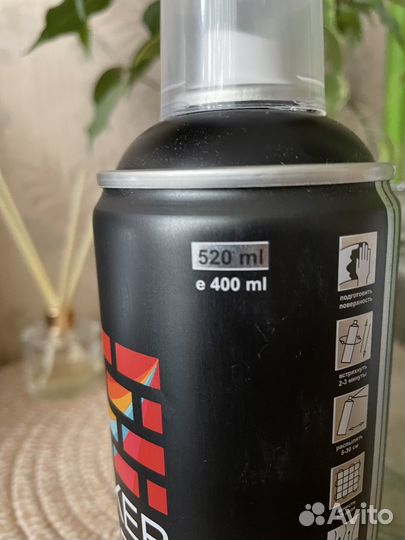 Универсальная краска