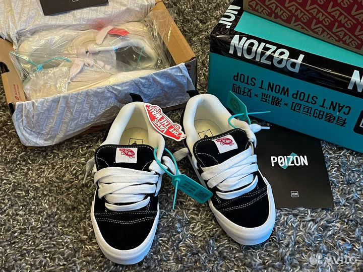 Vans knu skool оригинал