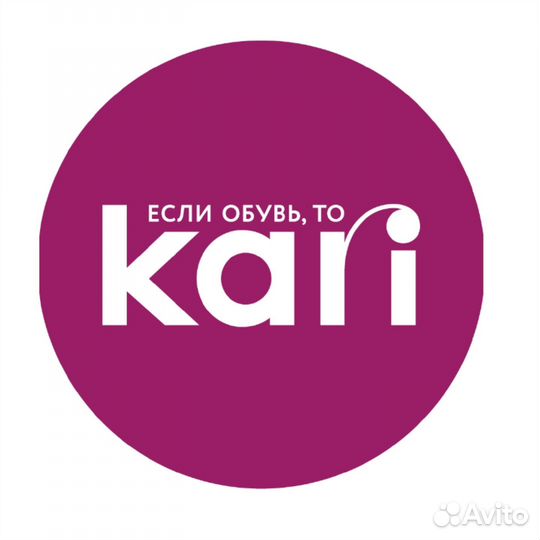 Продавец кассир ТЦ Серебряный город