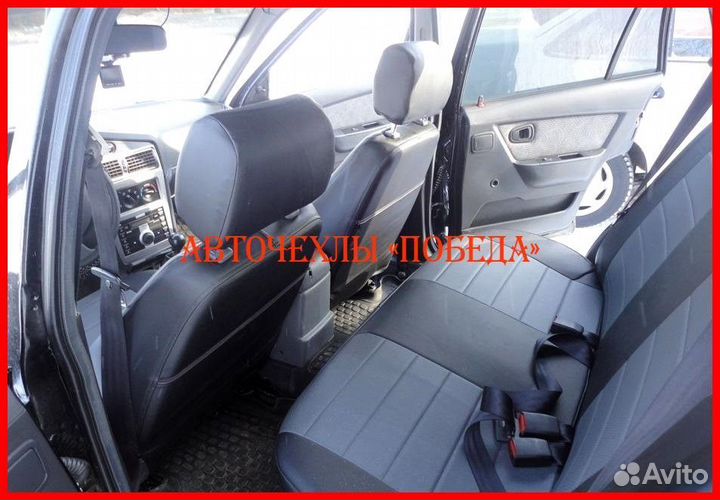 Чехлы Daewoo Nexia из экокожи чёрно-серые Классика