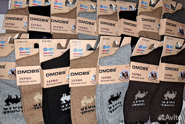 Носки из верблюжьей шерсти