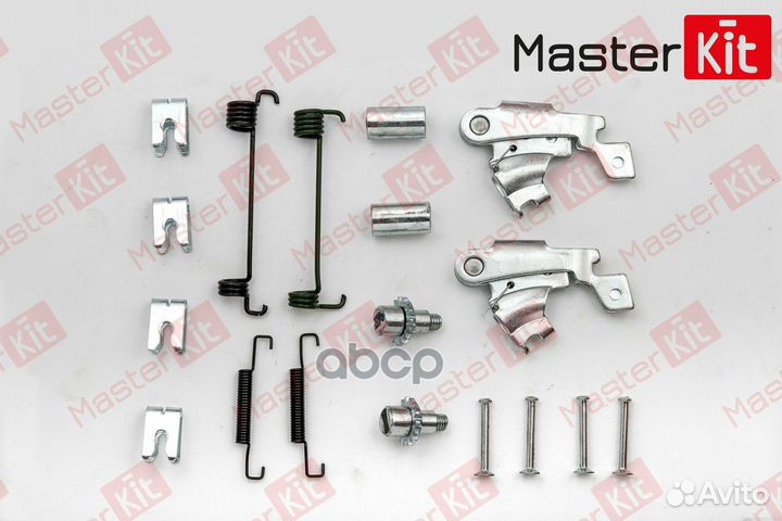 Ремкомплект барабанного тормоза 77AP023 MasterKit