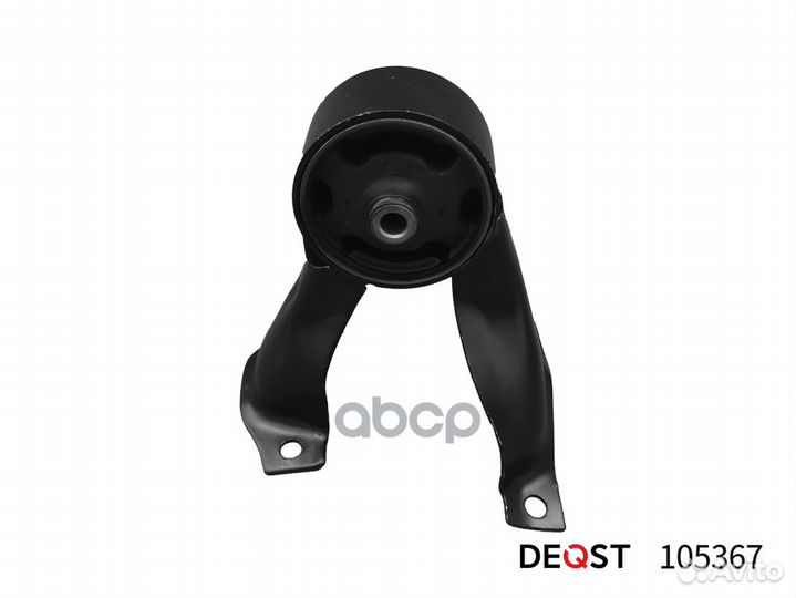 Опора двигателя задняя mitsubishi lancer (CS,CT