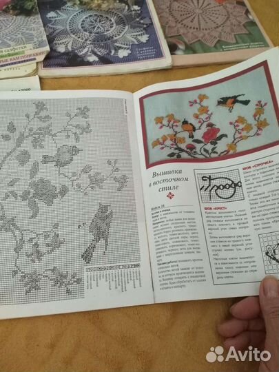 Журналы по вязанию крючком