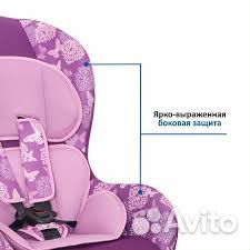 Автокресло 0-18 кг Siger Наутилус Art Абстракция