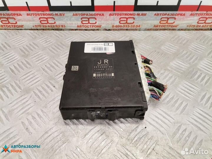 Блок управления двигателем Subaru Outback 3 рест