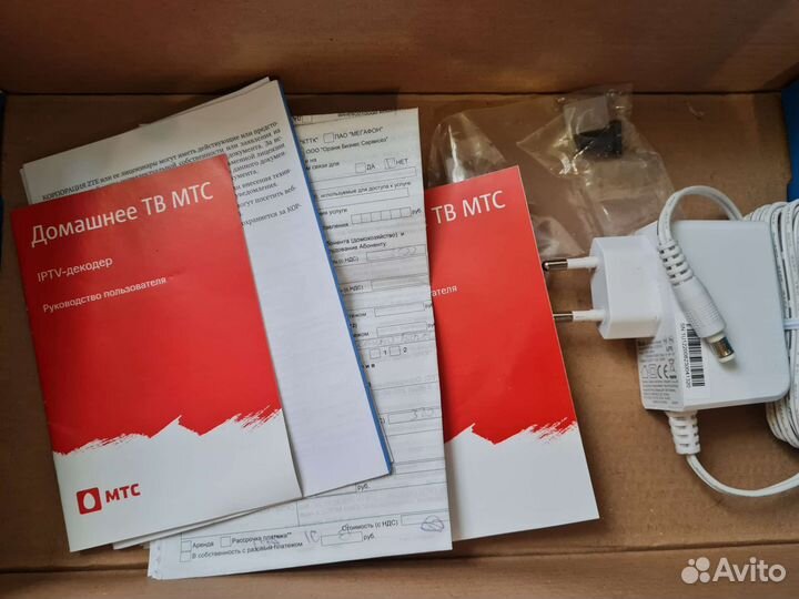 Тв приставка Iptv - декодер