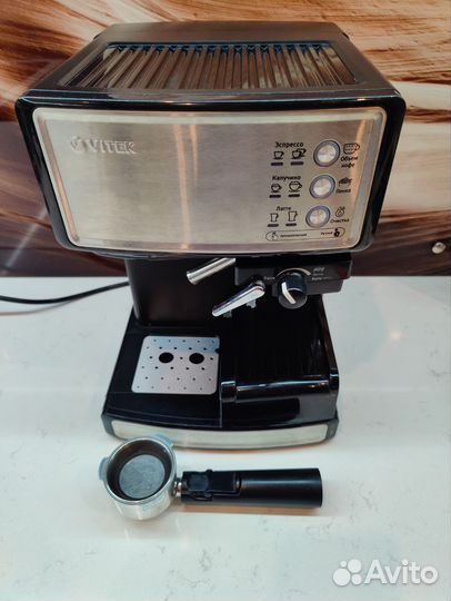 Кофемашина Vitek рожковая бу