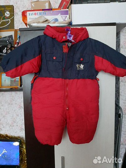 Комбинезон