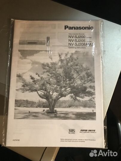 Panasonic NV-sj205eu