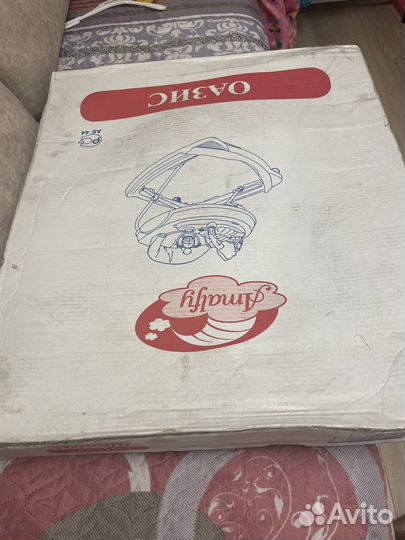 Ходунки Amalfy