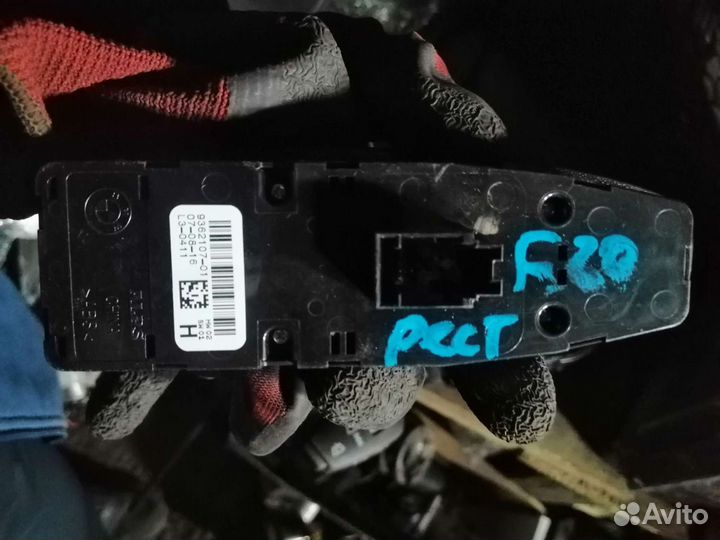 Блок стеклоподьемников BMW F20 F30 Ф20 Ф30 Бмв