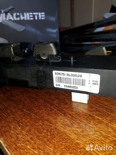 Распредвал G6EA Grandeur Santa fe Электрика