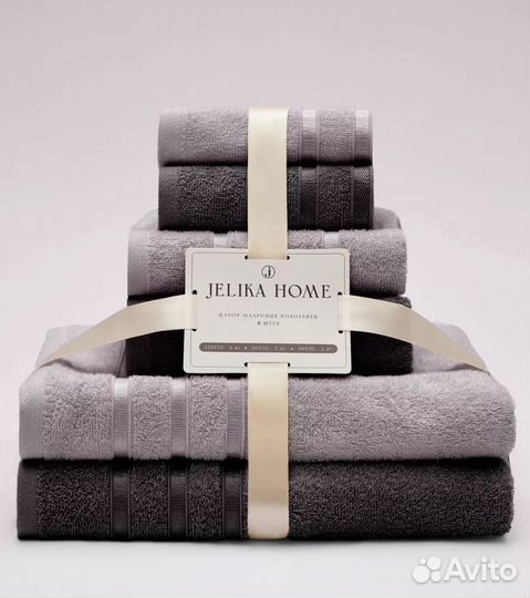 Полотенце банное махровое