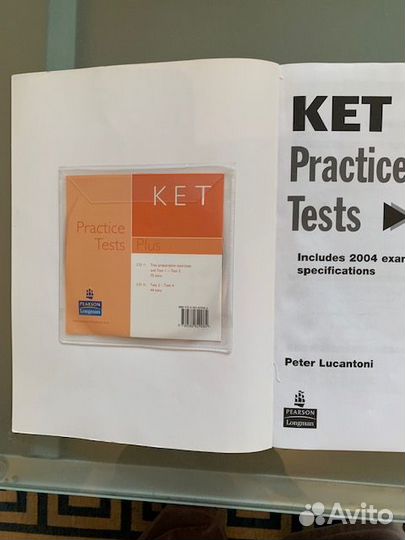 Пособие для подготовки к языковому тесту KET