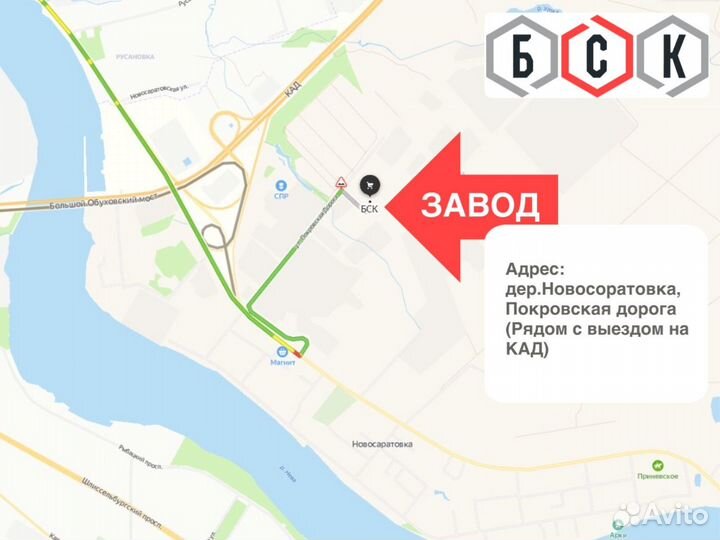 Щебень гранитный