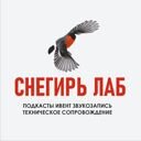 Новосибирск, Широкая улица, 7