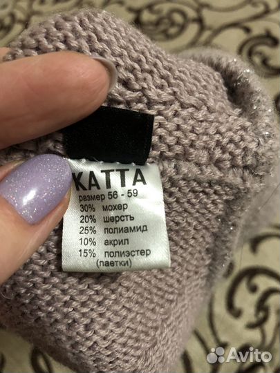 Берет женский