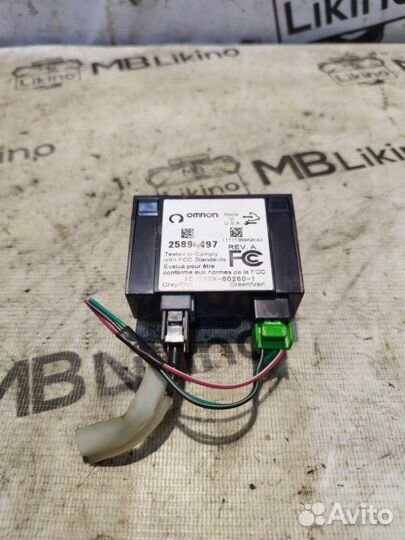 Блок управления центральным замком Cadillac