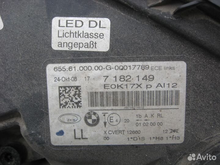 BMW 7 F01 Фары адаптивные Dynamic Xenon дорестайл