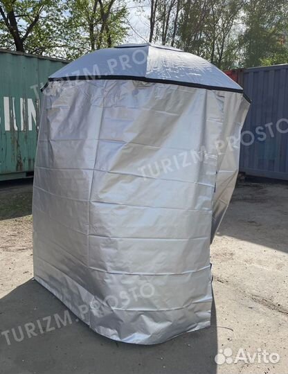 Зонт рыболовный с тентом