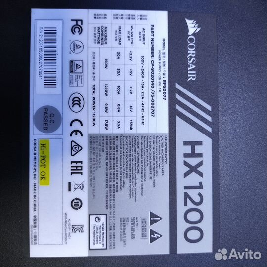 Блок питания Corsair HX1200 1200 Вт