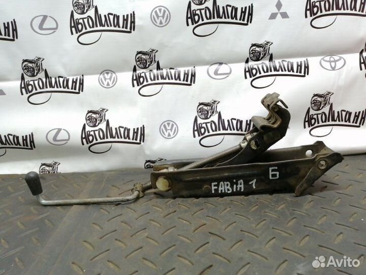 Домкрат Skoda Fabia 1