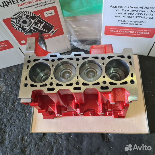 Шорт-блок Cummins ISF 2.8 Евро 3,4,5 на Газель