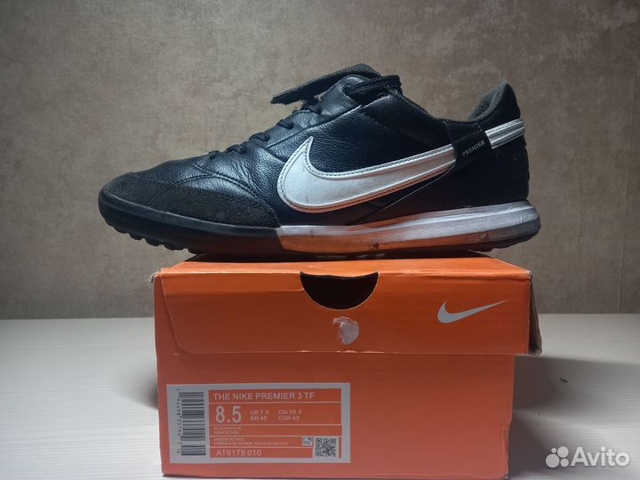 Сороконожки nike premiere