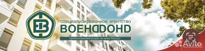 Консультации военнослужащим, участникам нис