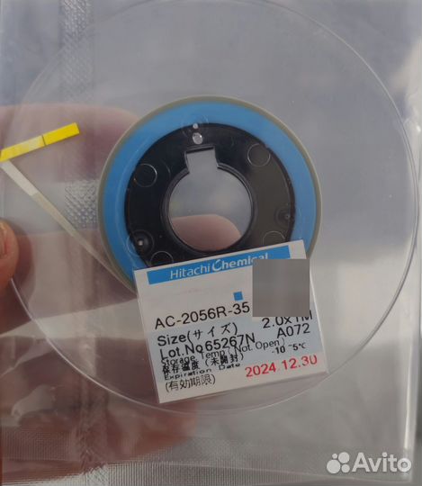 1/2,0 мм асf лента