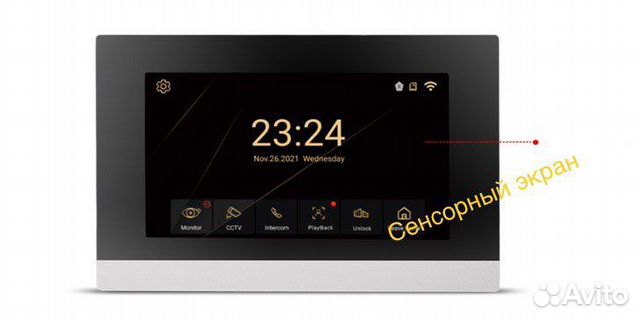 Wi-fi Видеодомофон + купольная камера