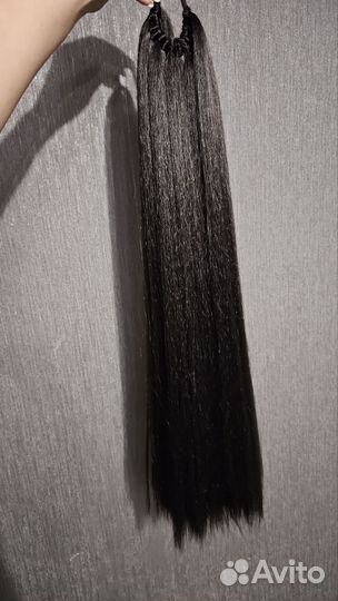 Хвост накладной на резинке