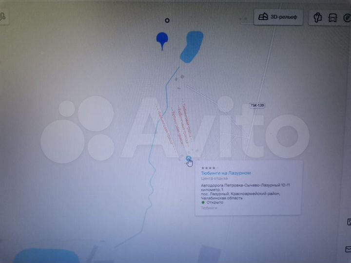 Участок 9,04 га (СНТ, ДНП)