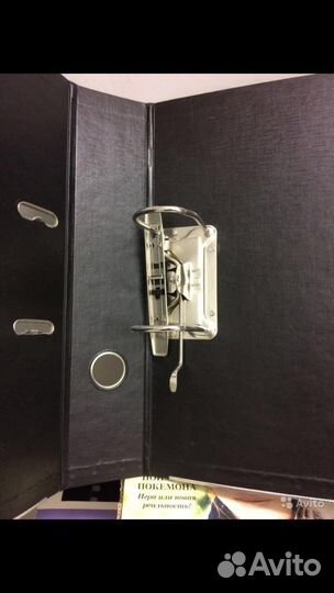 Папка регистратор