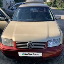 Volkswagen Bora 2.0 MT, 2002, 272 000 км, с пробегом, цена 350 000 руб.