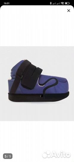 Ортез для голеностопа