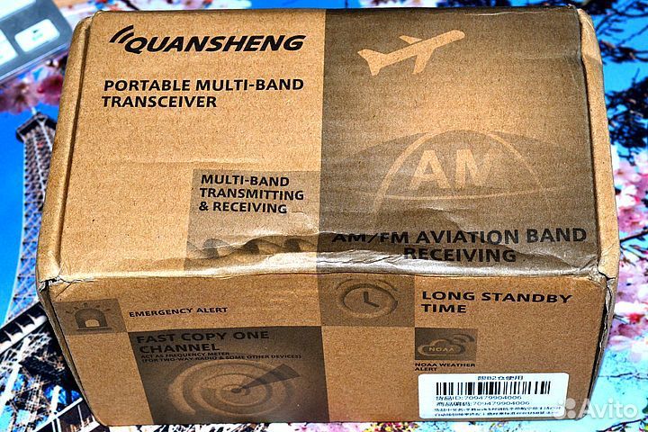 Quansheng UV-K5