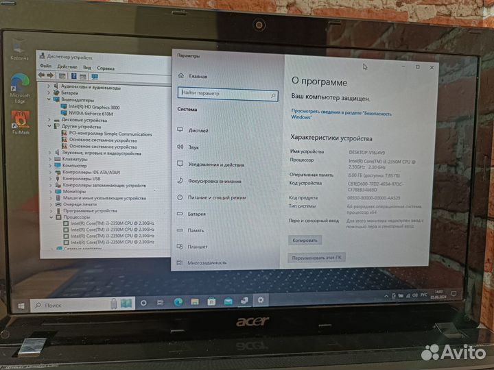 Ноутбук Aсer i3 2350m/gt610m/8gb/ssd